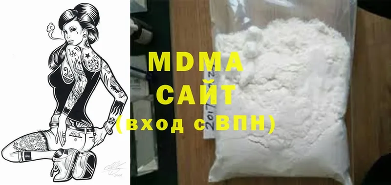 МДМА Molly  Подпорожье 